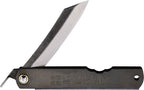 HIGO04BL No 4 Folder Black