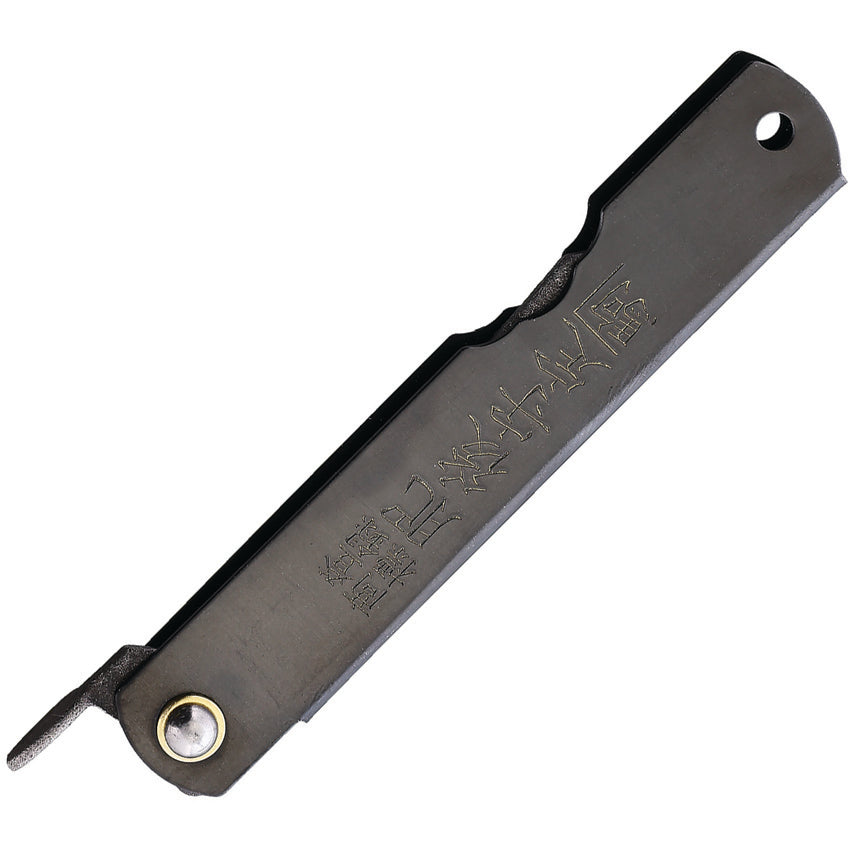 HIGO04BL No 4 Folder Black