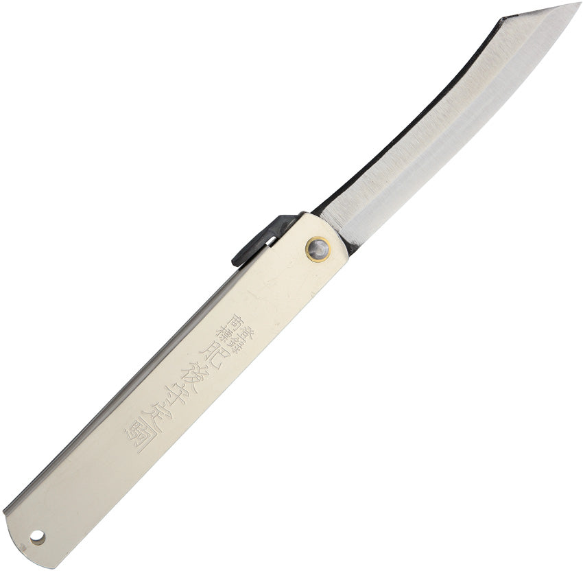 HIGO05SL No 5 Silver Folder