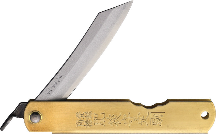 HIGO10L Folder Brass