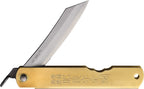 HIGO10L Folder Brass