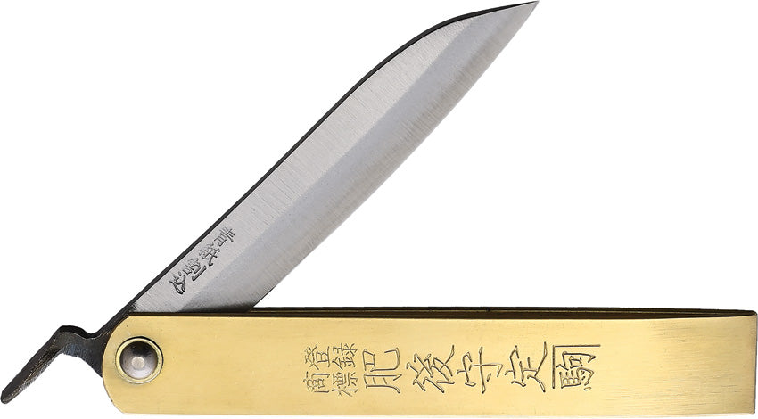 HIGO10TATEA Tateori Style Folder