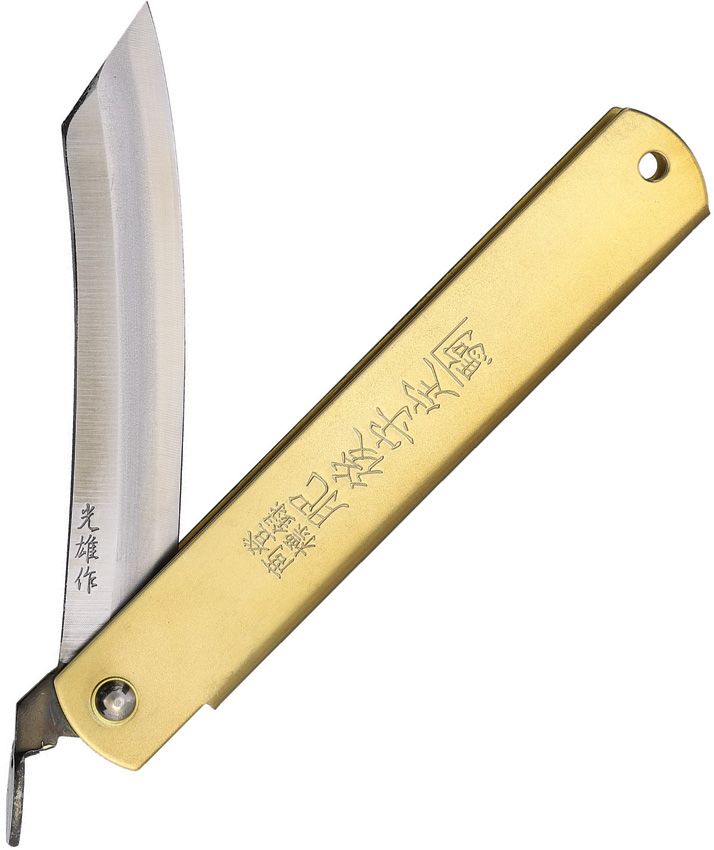 HIGO11L Higonokami Folder Brass