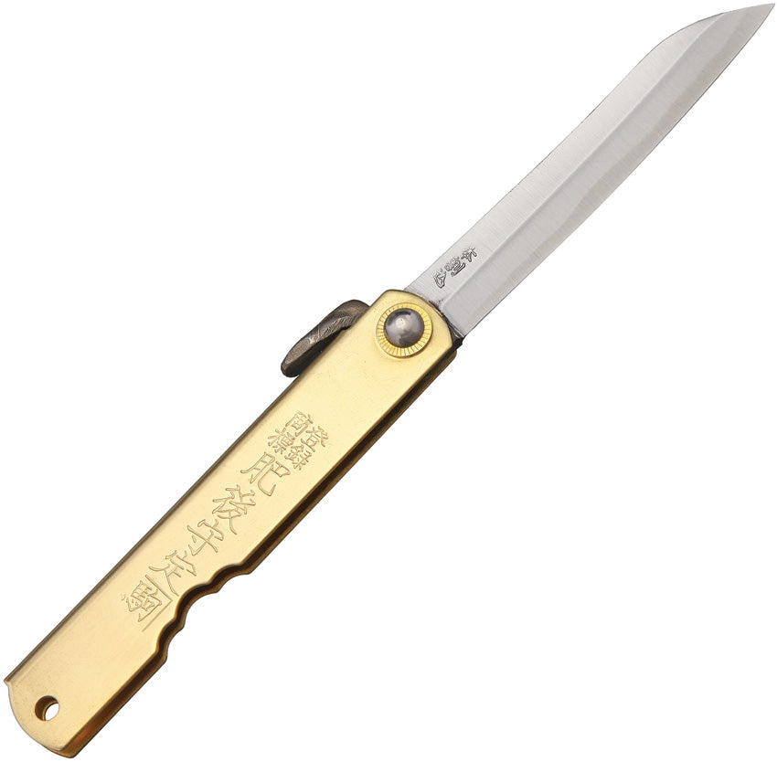 HIGO12BR Folder Brass