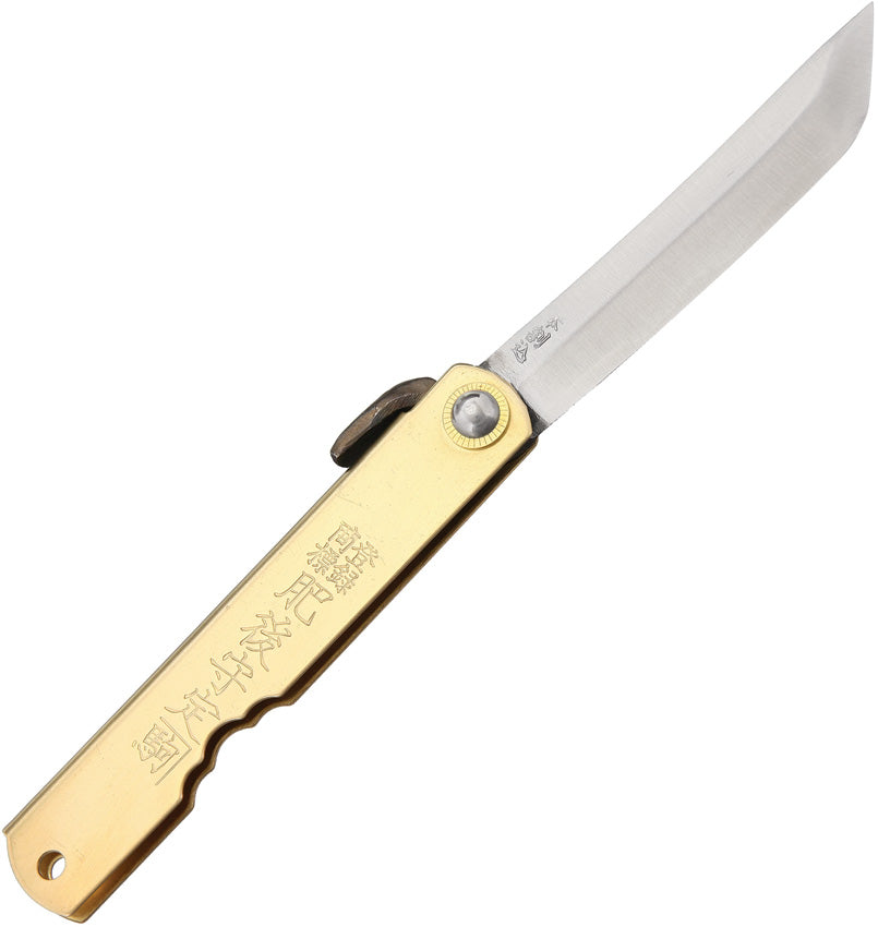 HIGO13BR Folder Brass