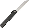 HIGO27 Mizushibuki Splash Folder Blk