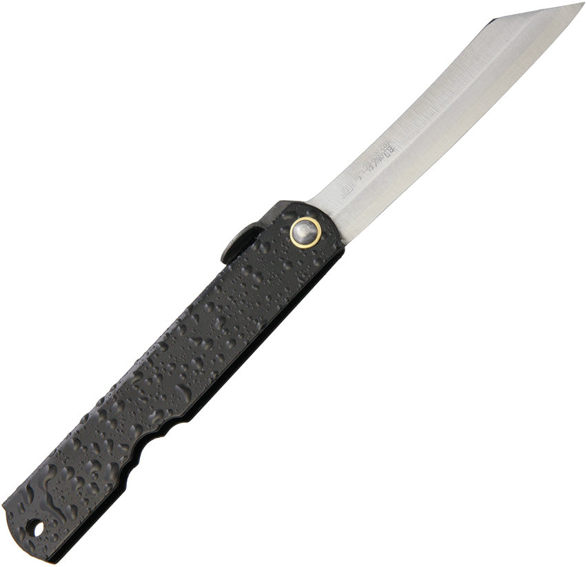 HIGO27 Mizushibuki Splash Folder Blk