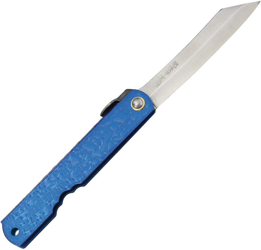 HIGO28 Mizushibuki Splash Folder Blue