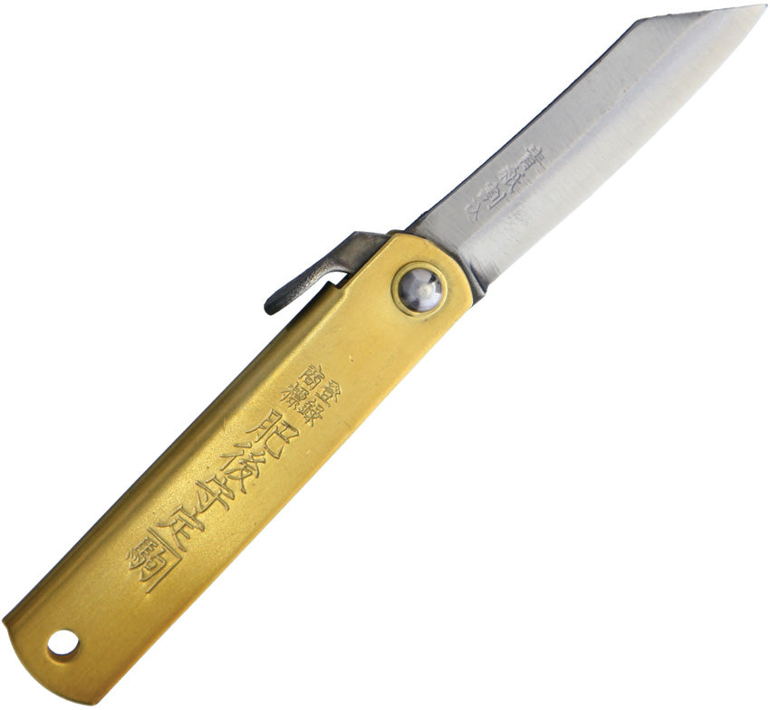 HIGO75 Folder Brass