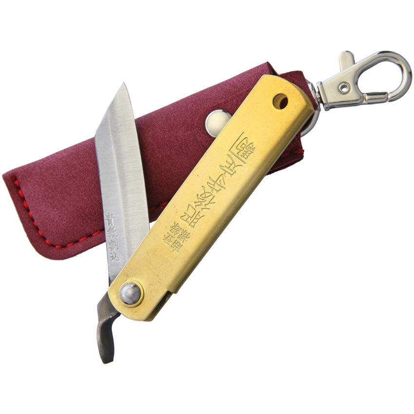 HIGO75RS Folder Brass Blue Paper Steel