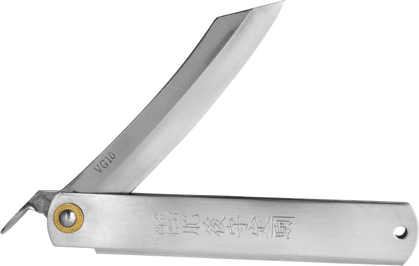 HIGOBL161 Extra Large Folder VG10