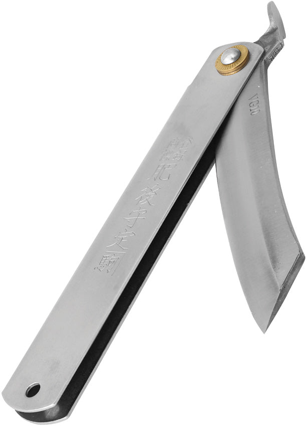 HIGOBL161 Extra Large Folder VG10