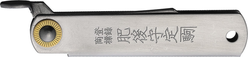 HIGOBL162 Pocket Folder VG10