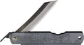 HIGOC3BSK: Higonokami No. 3 traditional folder, slate blue steel handle, 2.75" two-tone SK5 carbon steel blade