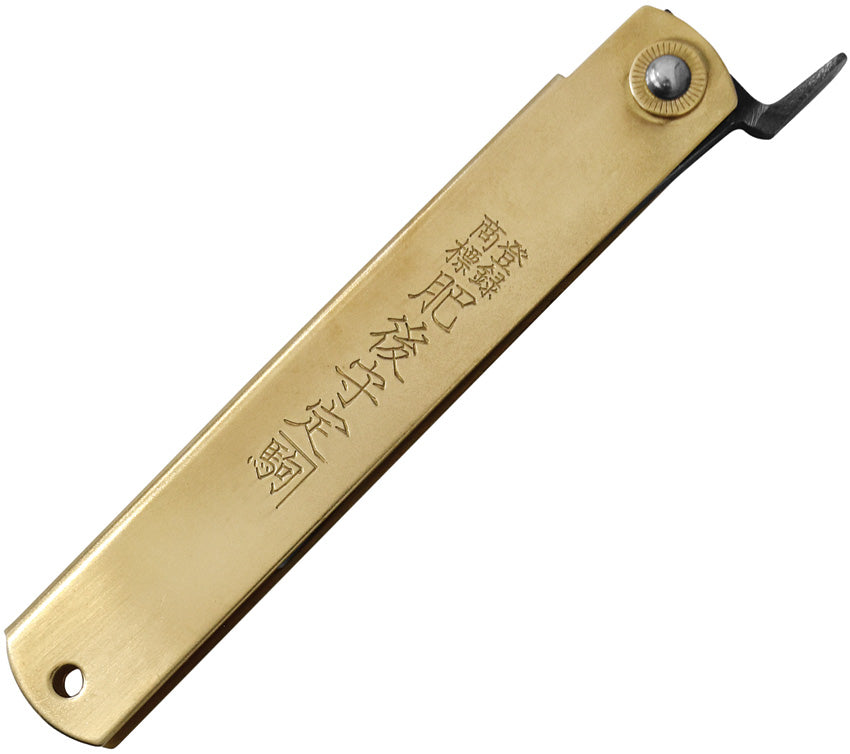 HIGOCARV01 Warikomi Folder Large Dragon