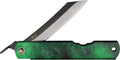 HIGOCJBSK: Higonokami No. 1 traditional folder, black and green steel handle, 2.75" two-tone SK5 carbon steel blade