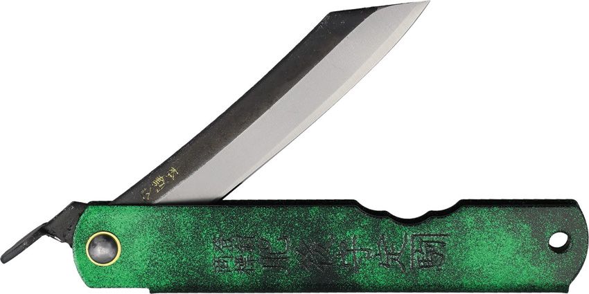 HIGOCJBSK: Higonokami No. 1 traditional folder, black and green steel handle, 2.75" two-tone SK5 carbon steel blade