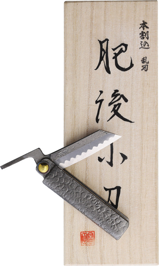 HIGOTM01 Tsuchime Folder Small