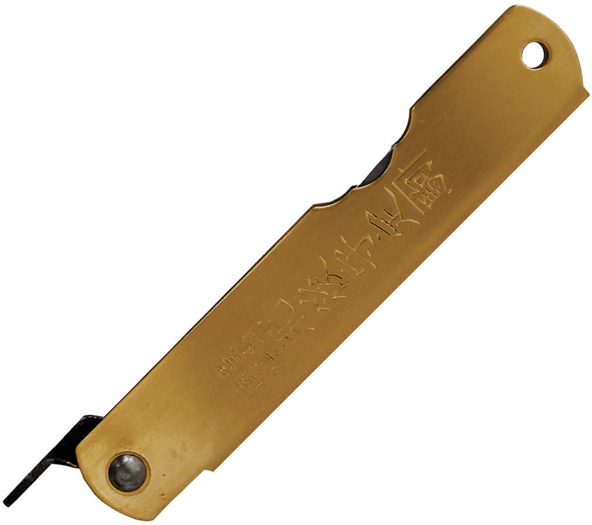 HIGOZOD01 Warikomi Folder Monkey