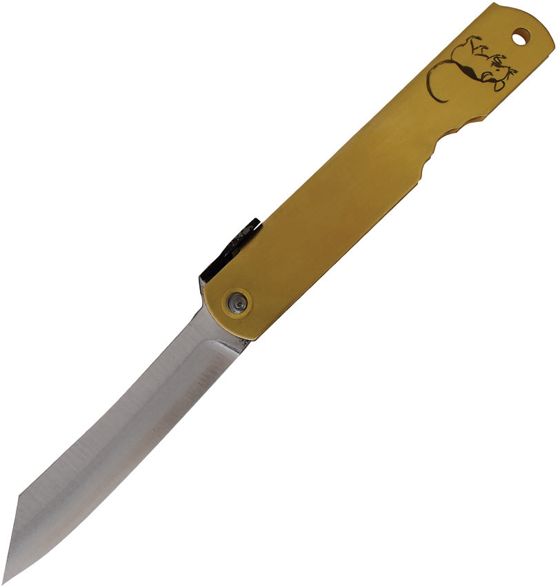 HIGOZOD06 Warikomi Folder Rat