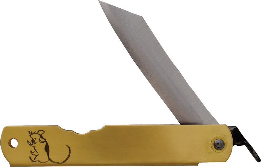 HIGOZOD06 Warikomi Folder Rat