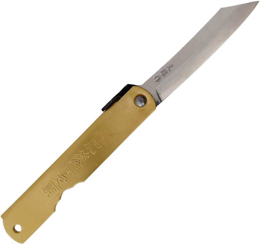 HIGOZOD09 Warikomi Folder Sheep