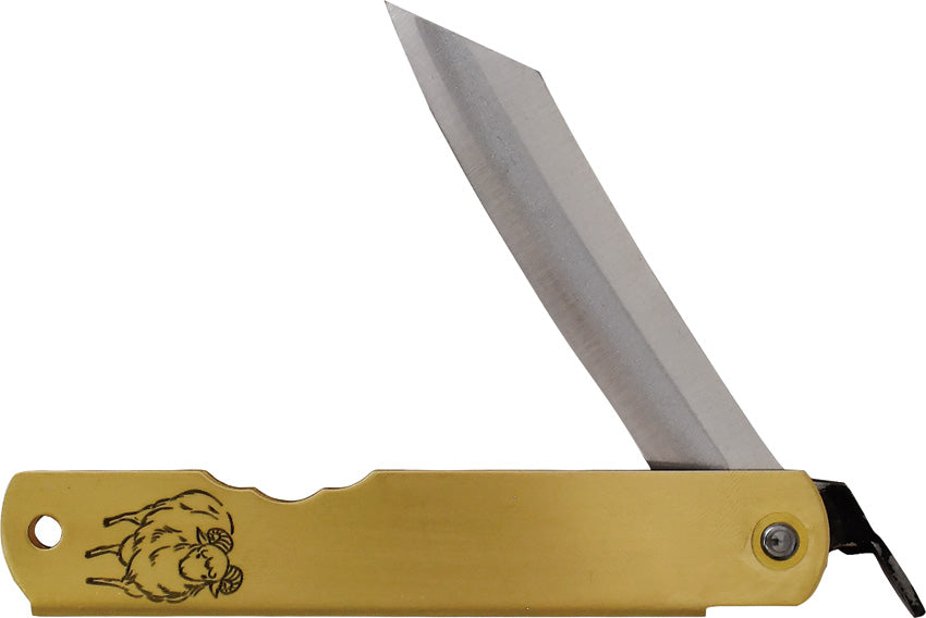 HIGOZOD09 Warikomi Folder Sheep