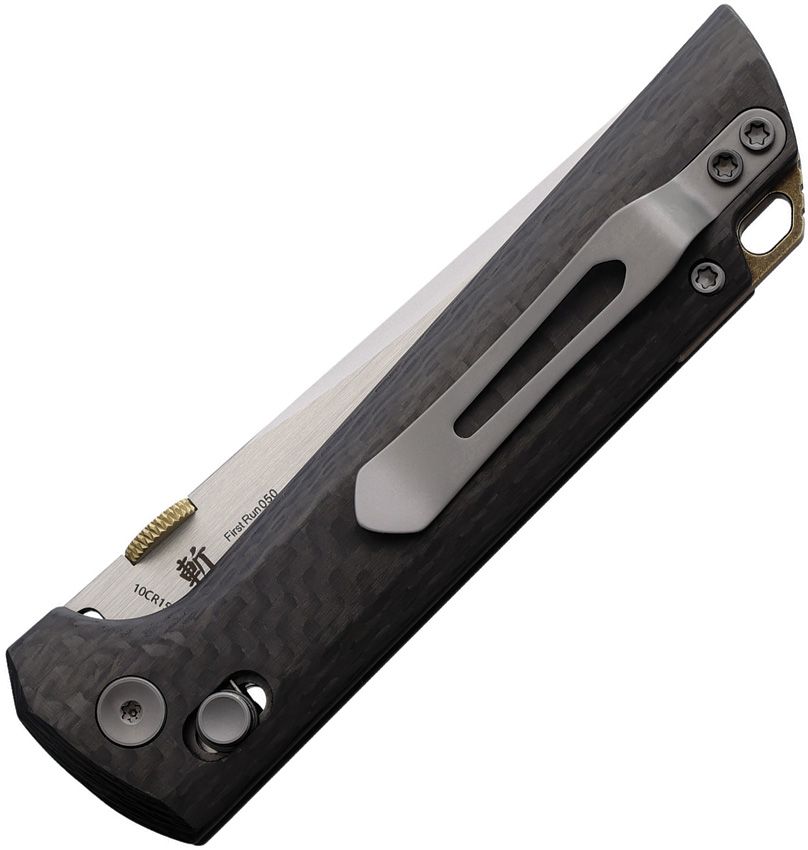 NMB2418CF5 North Mountain Blade Chop 2 Crossbar Lock CF