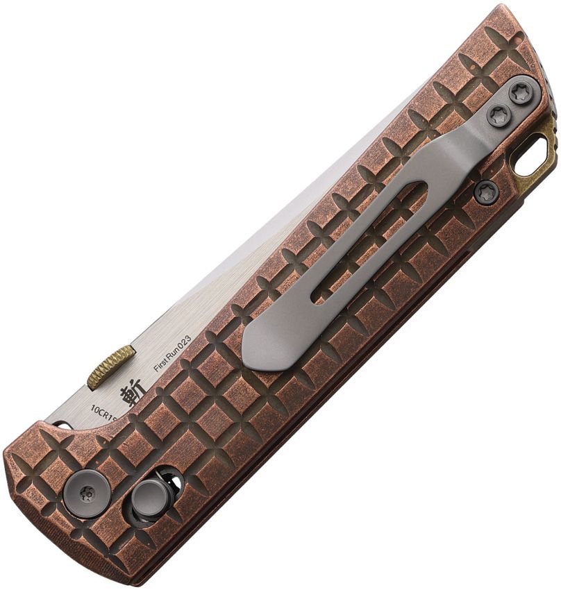 NMB2418CUG5 North Mountain Blade Chop 2 Crossbar Lock Copper
