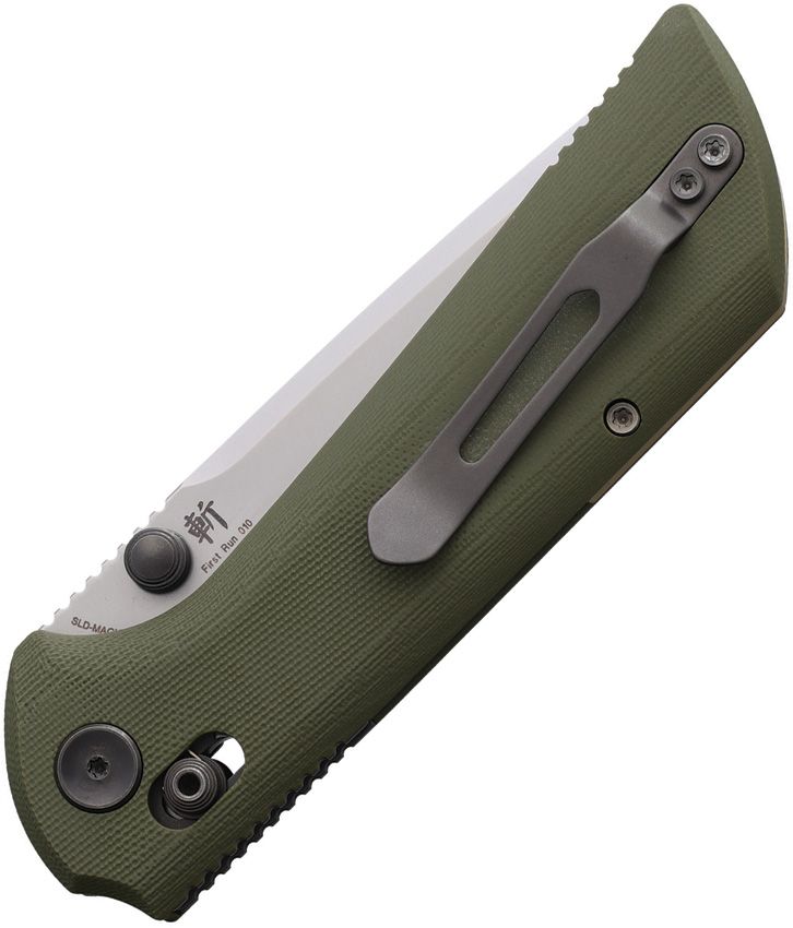 NMB2532GR North Mountain Blade Chop Crossbar Lock OD